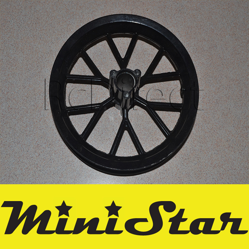 Rim rear for Minicross SPORT Pocket Bike